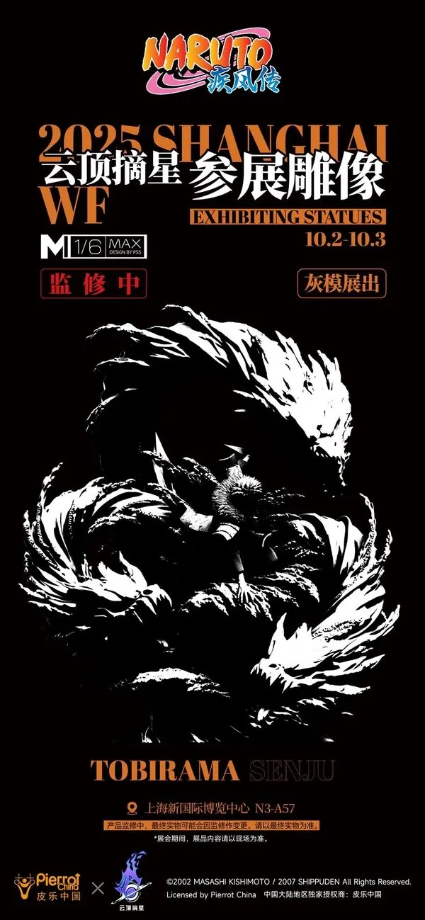 Naruto Shippuuden - Senju Tobirama - MAX+ - 1/6 (Pickstar Studios)
