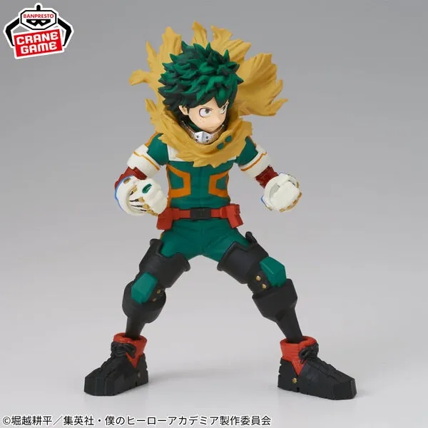 Boku no Hero Academia - Midoriya Izuku - Figuno (Bandai Spirits)