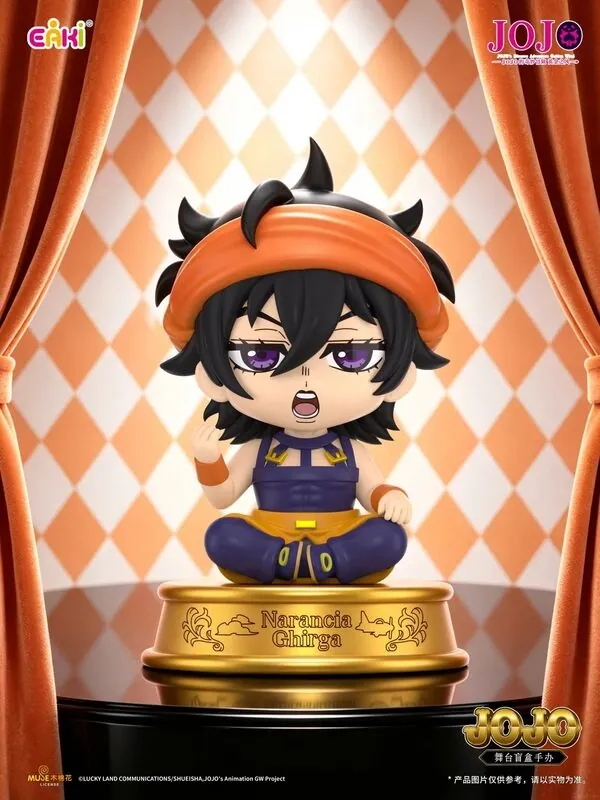 Jojo no Kimyou na Bouken - Ougon no Kaze - Narancia Ghirga - Jojo no Kimyou na Bouken Ougon no Kaze Stage Blind Box Figure (Eaki)