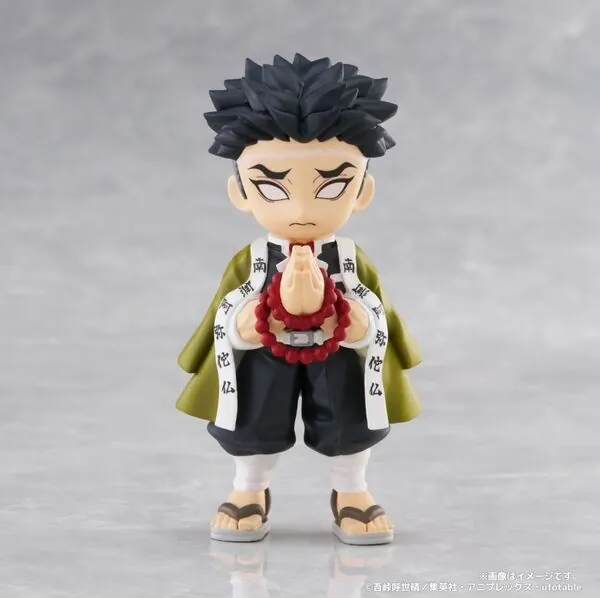 Kimetsu no Yaiba - Himejima Gyoumei - PalVerse - PalVerse Kimetsu no Yaiba Vol.3 (Bushiroad Creative)