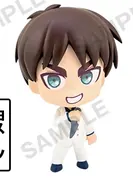 Shingeki no Kyojin - Eren Yeager - Shirokuro Capsule - Shirokuro Capsule Shingeki no Kyojin - White ver. (Bushiroad Creative)