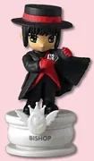 Clamp no Kiseki - Tokyo Babylon - Sumeragi Subaru - Chess Piece (Kodansha)