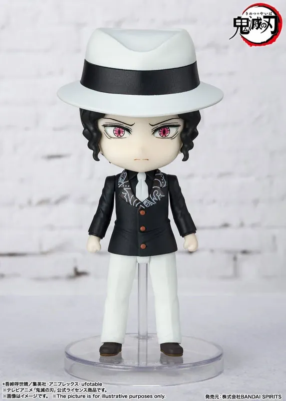 Kimetsu no Yaiba - Kibutsuji Muzan - Figuarts Mini (Bandai Spirits)