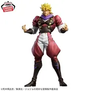 Jojo no Kimyou na Bouken - Phantom Blood - Dio Brando - Mometria (Bandai Spirits)