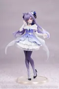 Genshin Impact - Keqing - Gift+ - 1/8 - Resplendent Feast Ver. (Myethos)