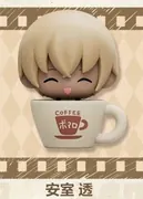 Meitantei Conan - Amuro Tooru - Meitantei Conan Super Mini Figure Blind Box - Super Mini Figure - Secret (Gong, Pop Mart)