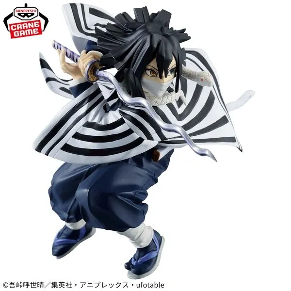 Kimetsu no Yaiba - Iguro Obanai - Kaburamaru - Vibration Stars (Bandai Spirits)