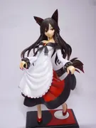 Touhou Project - Imaizumi Kagerou (Akimikan)