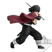 Kimetsu no Yaiba - Tomioka Giyu - Ichiban Kuji - Ichiban Kuji Kimetsu no Yaiba ~Ni~ (A Prize) (Bandai Spirits)