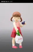 Persona 4 - Persona 4: The Golden - Dojima Nanako - Half Age Characters - Half Age Characters Persona 4 - Smiling (Bandai)