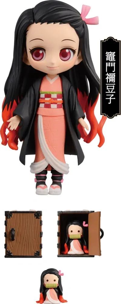 Kimetsu no Yaiba - Kamado Nezuko - Q Posket Petit (Bandai Spirits, Shueisha)