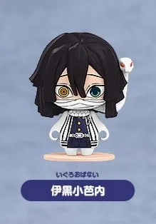 Kimetsu no Yaiba - Iguro Obanai - Kaburamaru - Pocket Maquette - Pocket Maquette: Kimetsu no Yaiba 03 (Good Smile Company)