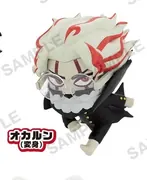 Dandadan - Takakura Ken - BushiCap! - Bushiroad The Box - Collection Figure Rich - TV Anime Dandadan Collection Figure Rich - Henshin (Bushiroad Creative)