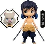 Kimetsu no Yaiba - Hashibira Inosuke - Q Posket Petit (Bandai Spirits, Shueisha)