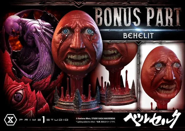 Berserk - Behelit - Femto - Legacy Art Collection (LABR-04S) - 1/4 - Bonus Version (Prime 1 Studio)