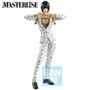 Jojo no Kimyou na Bouken - Ougon no Kaze - Bruno Bucciarati - Ichiban Kuji - Ichiban Kuji Jojo no Kimyou na Bouken Golden Wind (B Prize) - Masterlise (Bandai Spirits)