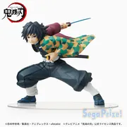 Kimetsu no Yaiba - Tomioka Giyu - SPM Figure (SEGA)
