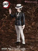Kimetsu no Yaiba - Kibutsuji Muzan - 1/8 - Online Shop Limited Edition (Aoshima, Funny Knights)