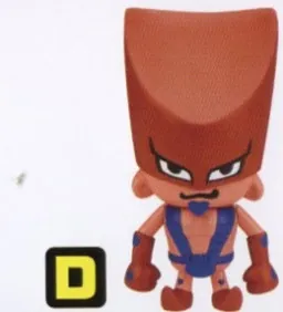 Jojo no Kimyou na Bouken - The World - PansonWorks (Banpresto)