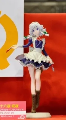 Touhou Project - Izayoi Sakuya (Ques Q)