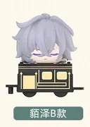 Honkai: Star Rail - Moze - Honkai: Star Rail Q Version Jenga Ver. 3 - Q-version Jenga - B Type (All For Play)