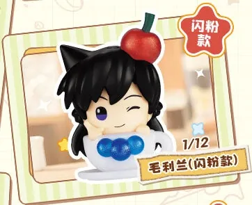 Meitantei Conan - Mouri Ran - Daadoos Series - Meitantei Conan Daadoos Fun Series Afternoon Tea Party 01 - Glitter ver. (Blokees)