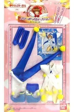 Card Captor Sakura - Doll Clothes - Free Pose Selection - Episode #3 Battle Costume (Bandai)
