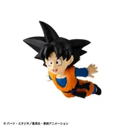 Dragon Ball Z - Son Goten - Suction Cup - Tobimas - Tobimas Dragon Ball Vol.3 (MegaHouse)
