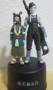 Naruto - Haku - Momochi Zabuza - Bottle Cap (Popy)