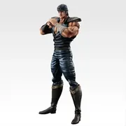 Hokuto no Ken - Kenshirou - Ichiban Kuji - Ichiban Kuji Hokuto no Ken -Fist of the North Star- (A Prize) - Masterlise (Bandai Spirits)