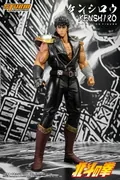 Hokuto no Ken - Kenshirou - 1/6 (Storm Collectibles)