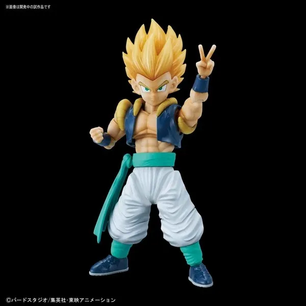 Dragon Ball Z - Gotenks SSJ - Figure-rise Standard (Bandai Spirits)