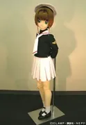 Card Captor Sakura - Kinomoto Sakura - 1/1 - Natural hair ver (Paper Moon)