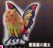 Mahou Shoujo Madoka☆Magica - Gertrud - Color Collection Puella Magi Madoka Magica -Witch Collection- - Colorfull Collection (Movic)
