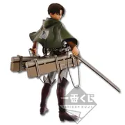 Shingeki no Kyojin - Levi - Ichiban Kuji - Ichiban Kuji Shingeki no Kyojin ~ Kuji Dakkan Sakusen ~ (Prize A) - Three Dimensional Maneuver Gear ver. (Banpresto)