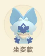 Genshin Impact - Iktomisaurus Chick - Genshin Impact Natlan Saurian Series Mini Blind Bag - Sitting Style (HeyDolls, miHoYo, Suplay)