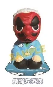 Kimetsu no Yaiba - Urokodaki Sakonji - Kimetsu no Yaiba LITTLE INNOVATIVE TOYS Trading Sofubi Figure - LIT (AbemaTV)