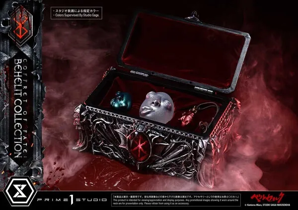 Berserk - Behelit - Life Scale Masterline (LSBR-04) - Coffret of Fate: Behelit Collection - 1/1 (Prime 1 Studio)
