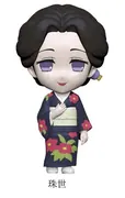 Kimetsu no Yaiba - Tamayo - Ani-Chara Heroes - Ani-Chara Heroes Kimetsu no Yaiba vol.1 (Takara Tomy A.R.T.S)