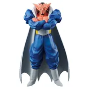 Dragon Ball Z - Dabura - Ichiban Kuji - Ichiban Kuji Dragon Ball Gekitotsu!! Uchuu o Kaketa Tatakai (B Prize) - Masterlise (Bandai Spirits)