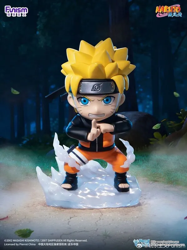 Naruto Shippuuden - Uzumaki Naruto - Naruto Shippuuden: Ultimate Battle Blind Box Series (Funism)