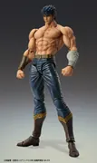 Hokuto no Ken - Kenshirou - Super Action Statue - Muso Tensei Ver. (Medicos Entertainment)