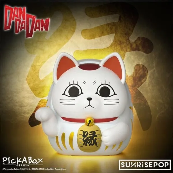 Dandadan - Turbo Babaa - Dandadan Turbo Babaa Daruma Figure Blind Box (2) - PickABox (Sunrisepop)