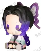 Kimetsu no Yaiba - Kochou Shinobu - Kimetsu no Yaiba Petatto Nejimaki Mascot Vol.2 - Petatto Nejimaki (Bushiroad Creative)