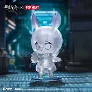 Arknights - Amiya - Arknights x POP MART Amiya’s Wardrobe Figure Blind Box - Hidden Style – Statue of the Navigator (Choearth, Pop Mart)