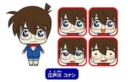 Meitantei Conan - Edogawa Conan - Kurukoro - Kurukoro Meitantei Conan (Kadokawa)