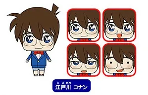 Meitantei Conan - Edogawa Conan - Kurukoro - Kurukoro Meitantei Conan (Kadokawa)
