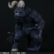 Berserk - Zodd - Apostle Form, Morozumi Ver., Purple (Cyclone Joe)
