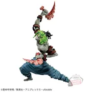 Kimetsu no Yaiba - Gyuutarou - Vibration Stars (Bandai Spirits)