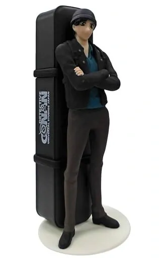 Meitantei Conan - Akai Shuuichi (Universal Studios Japan)
